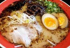 R5. Mayu ramen