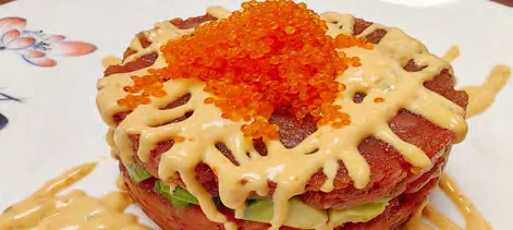 39. Tuna with avocado 🌶️