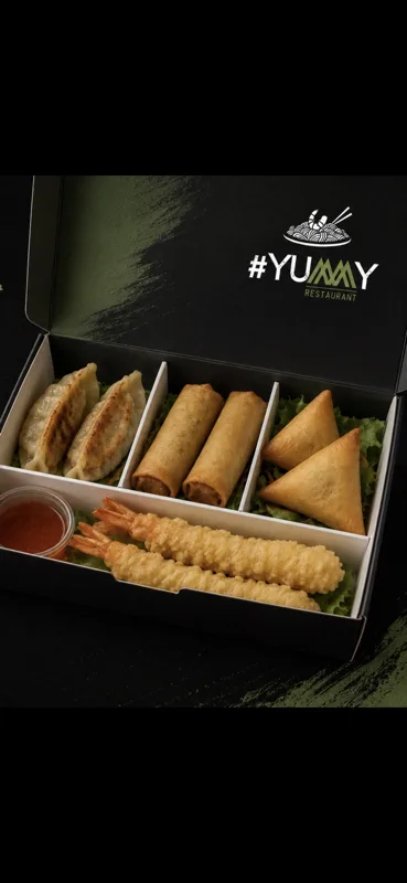 Box Gourmande