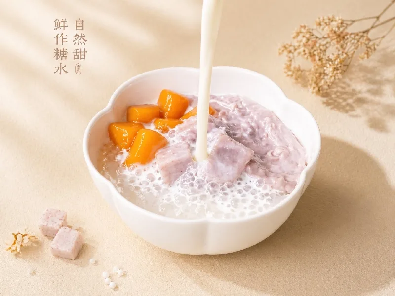 Taro Coconut Sago